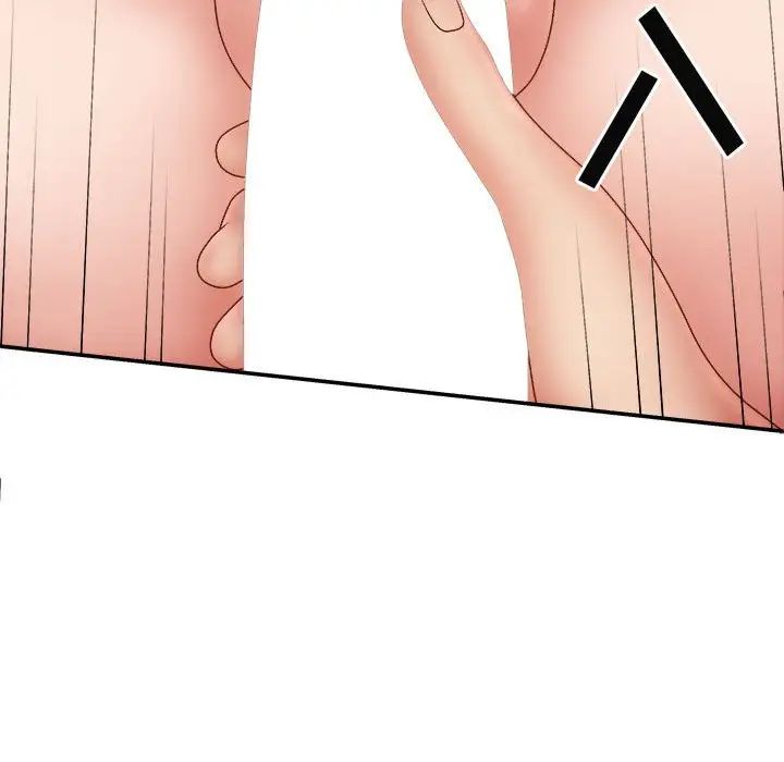 我體內的神君第41話