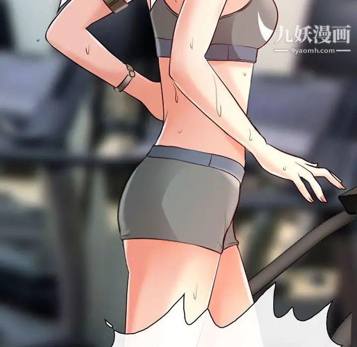 耳畔的神音第14话