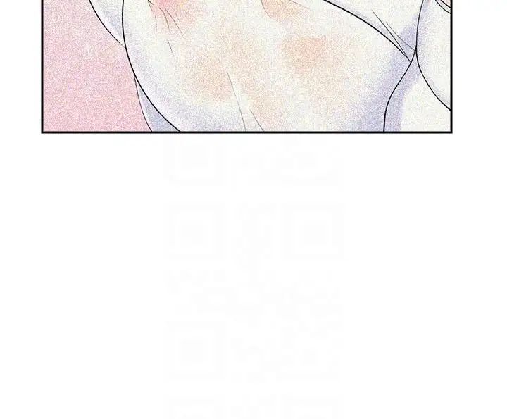 亲爱的大叔第2话-浑身酥麻的初体验