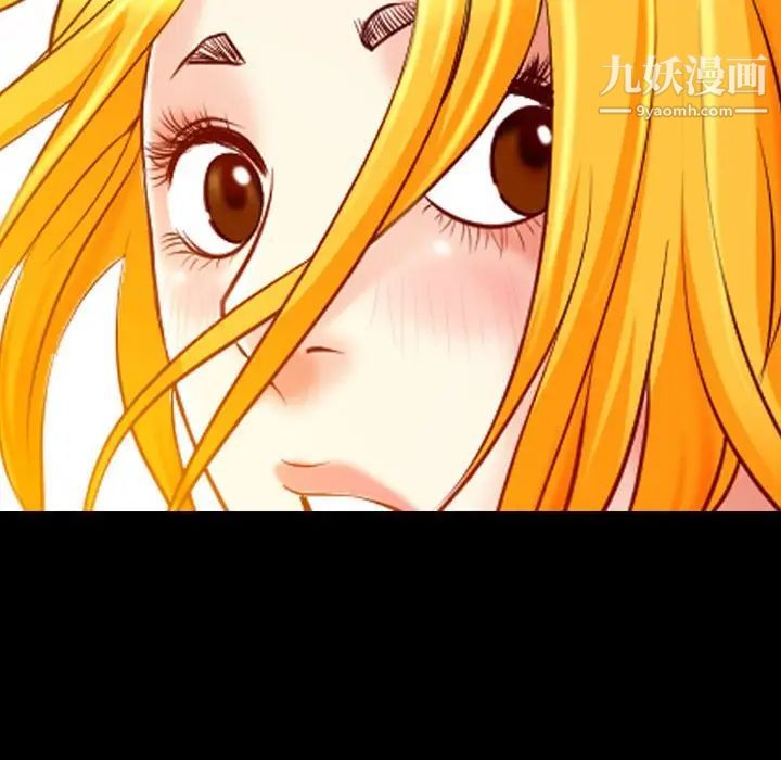 耳畔的神音第15话