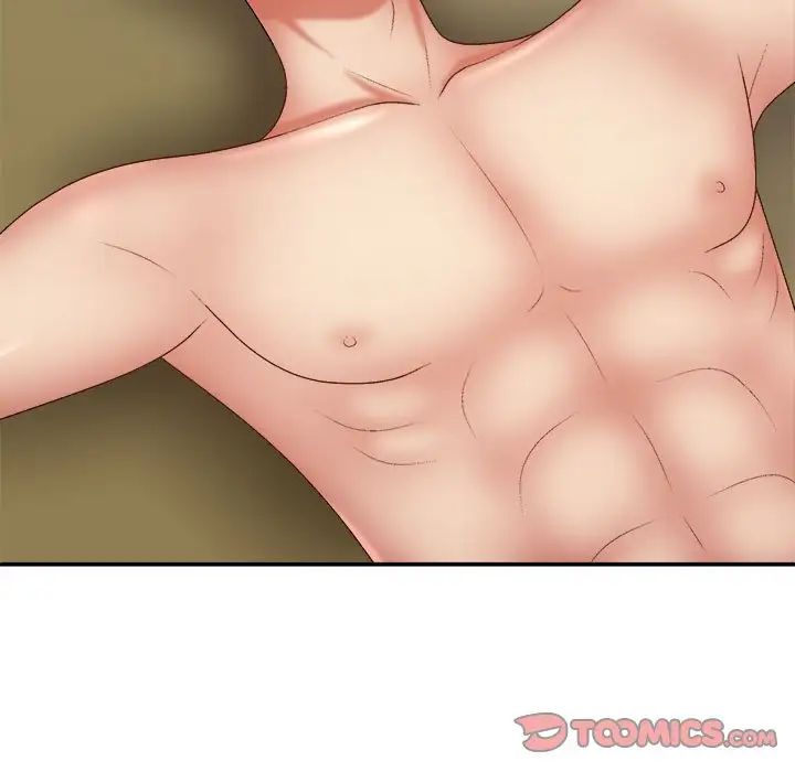 我体内的神君第42话