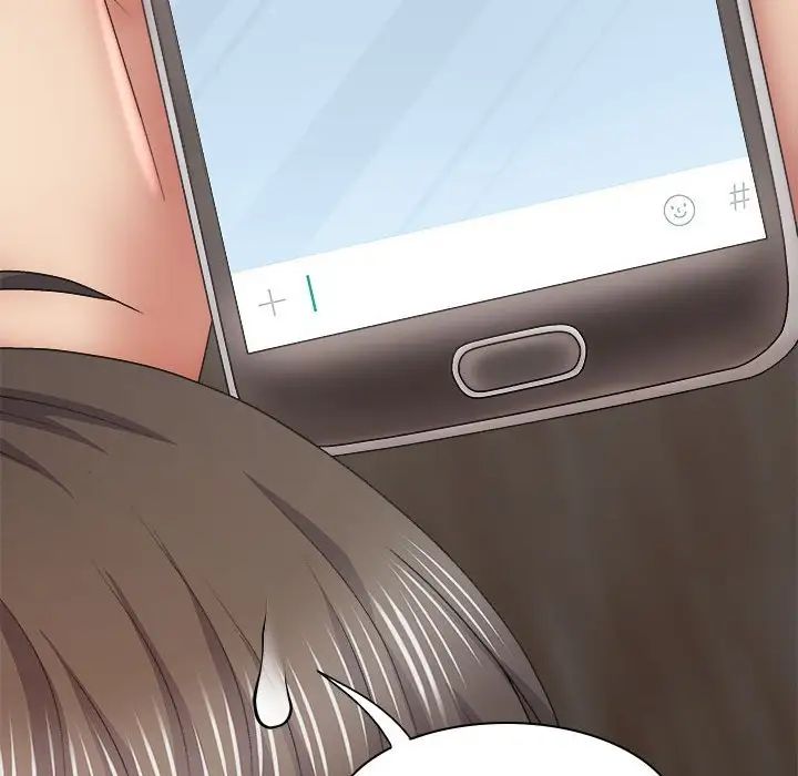 我體內的神君第42話