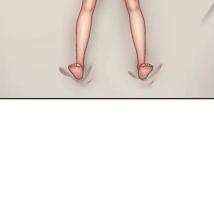 我体内的神君第43话