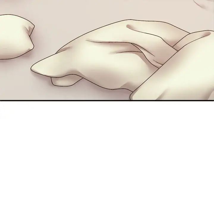 我体内的神君第43话