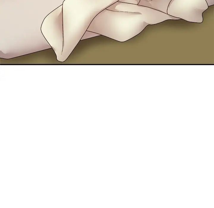 我体内的神君第43话