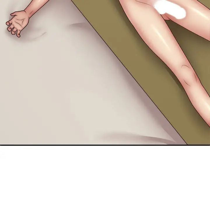 我体内的神君第43话