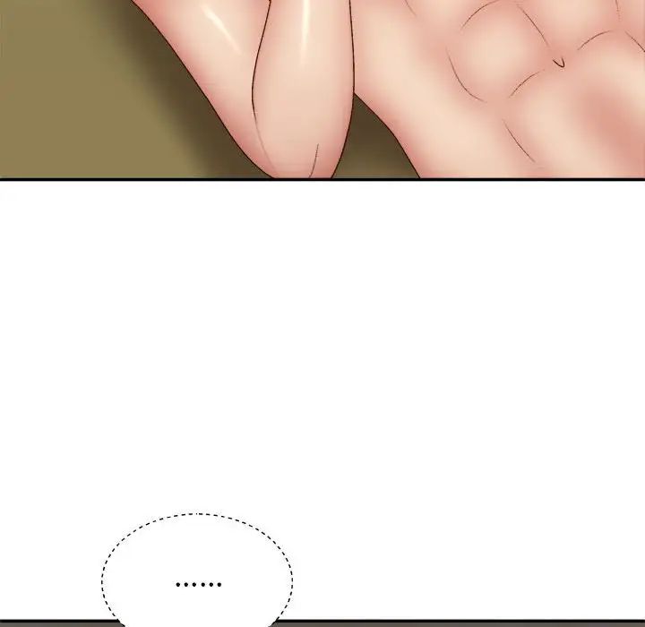 我体内的神君第43话