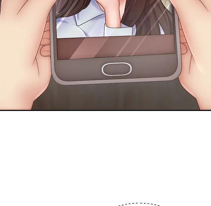 我體內的神君第43話