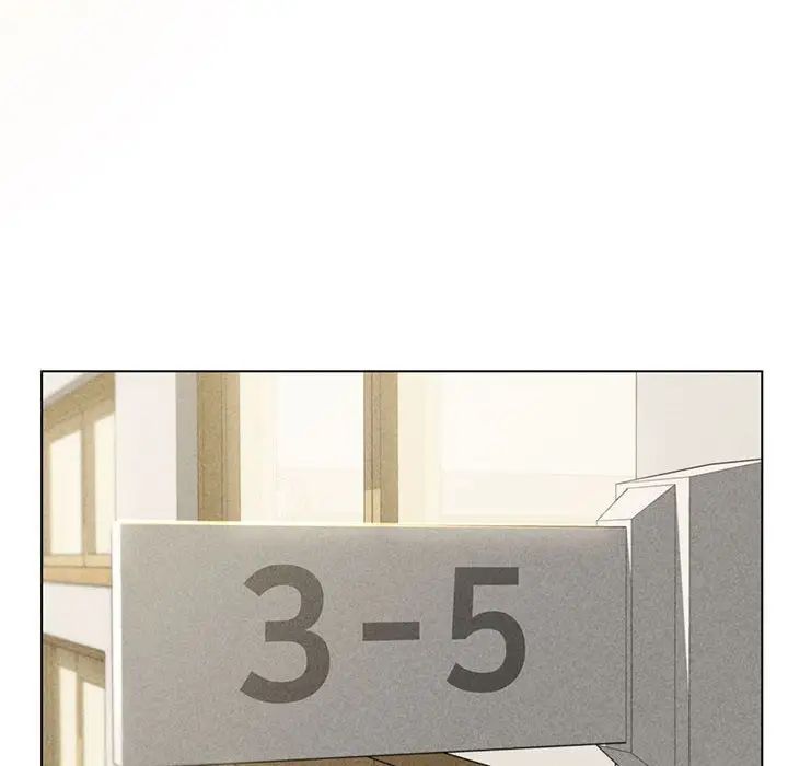 危险同学会第1話