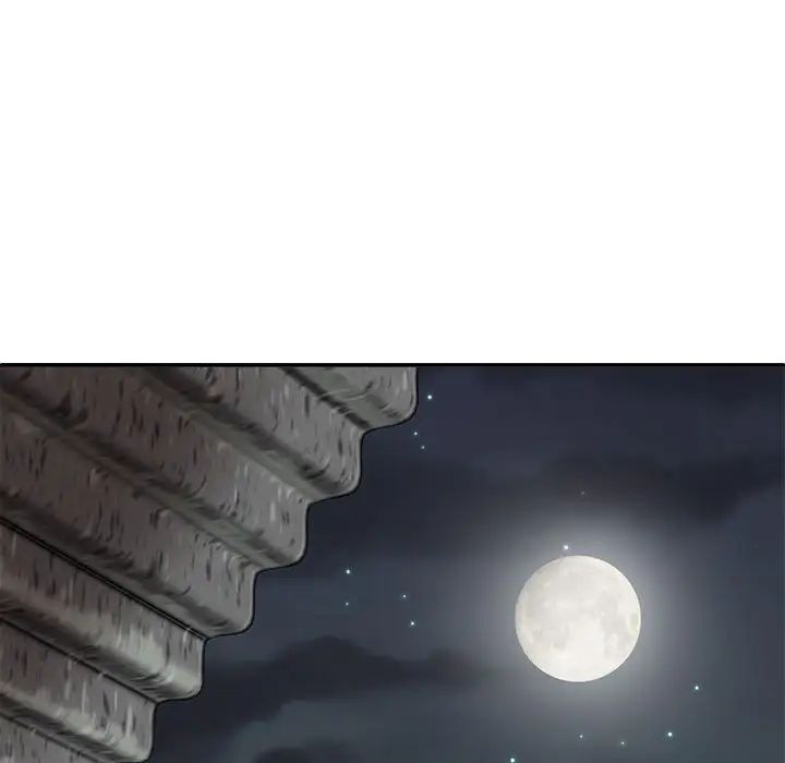 我体内的神君第43话