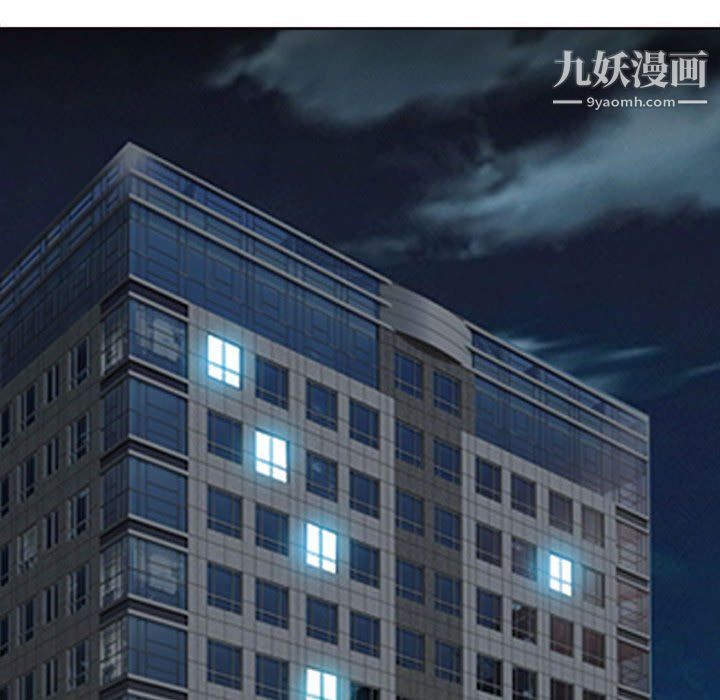 耳畔的神音第16话