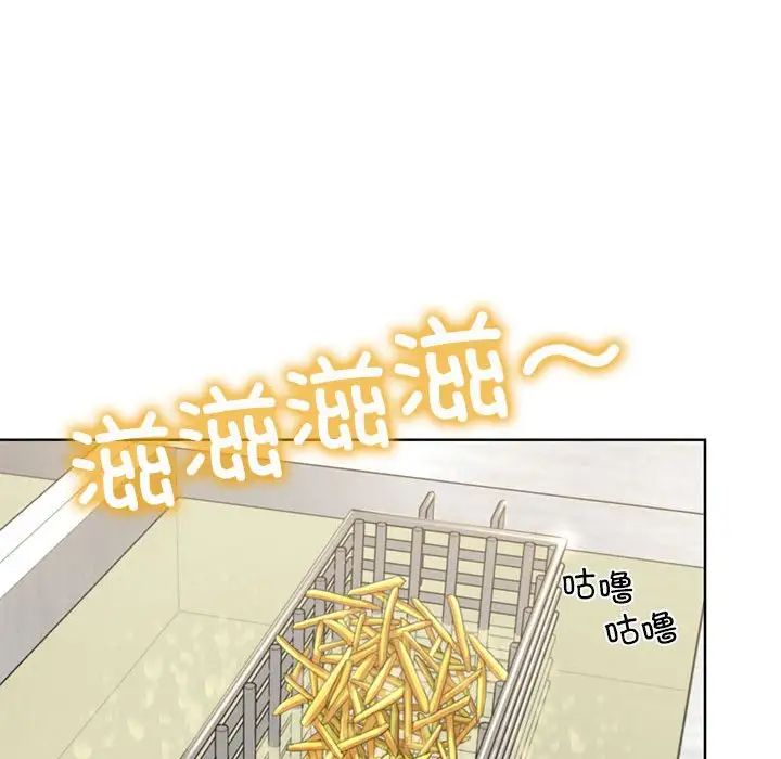 危险同学会第1話