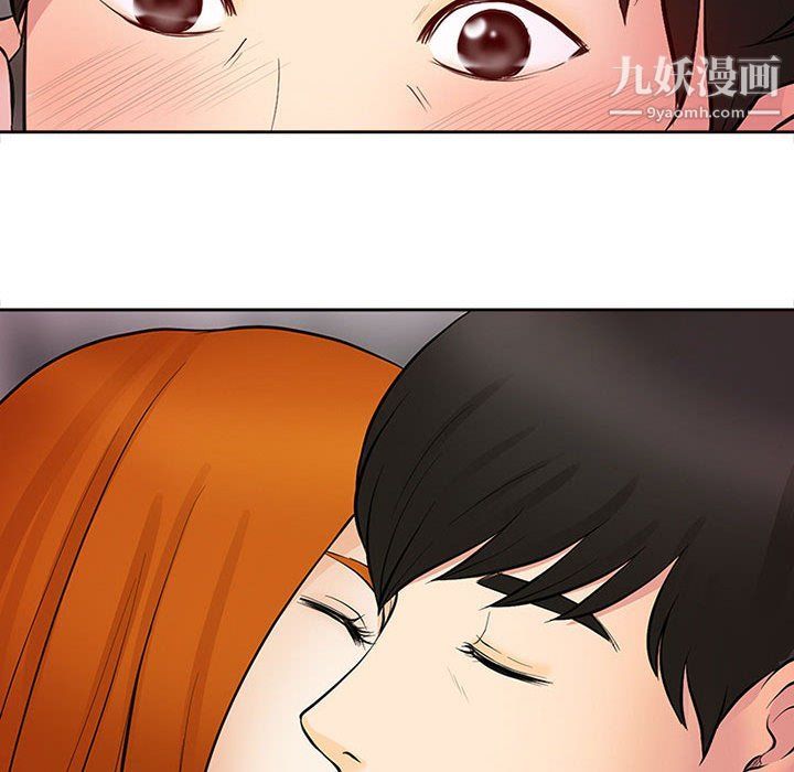 耳畔的神音第16话