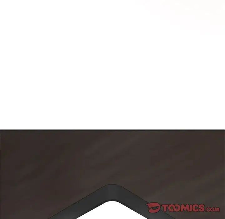 我体内的神君第43话