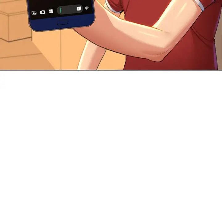 危险同学会第1话