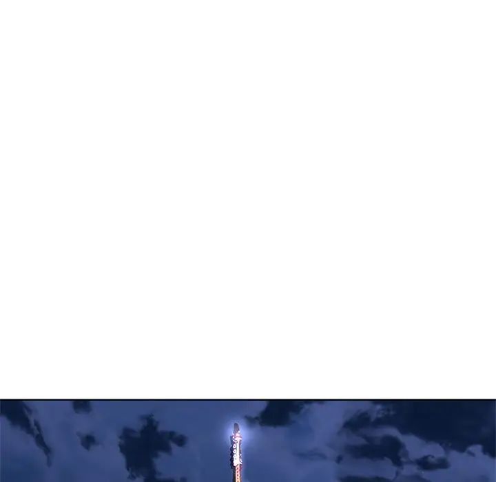 危险同学会第1话