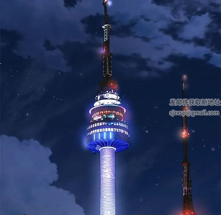 危险同学会第1話