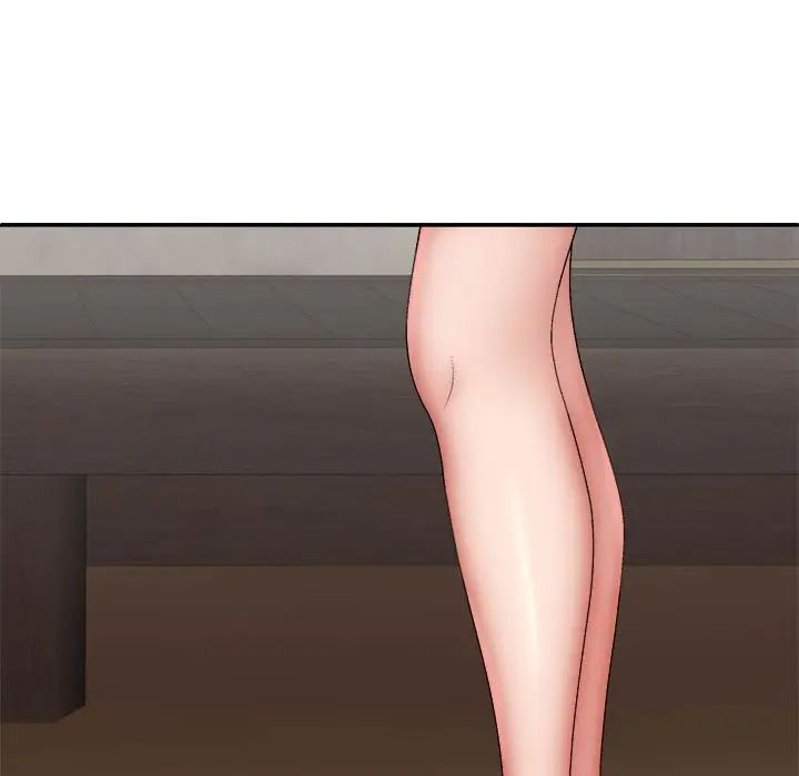 我體內的神君第44話