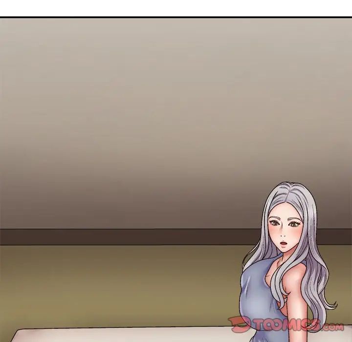 我体内的神君第44话