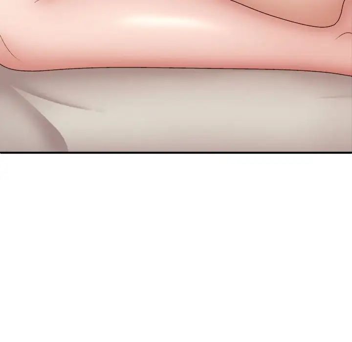 我体内的神君第44话