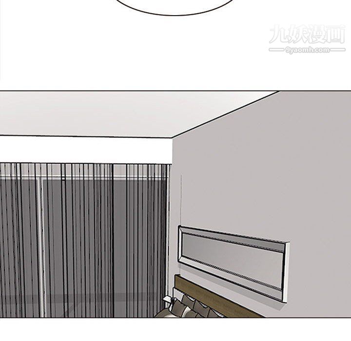 耳畔的神音第17话