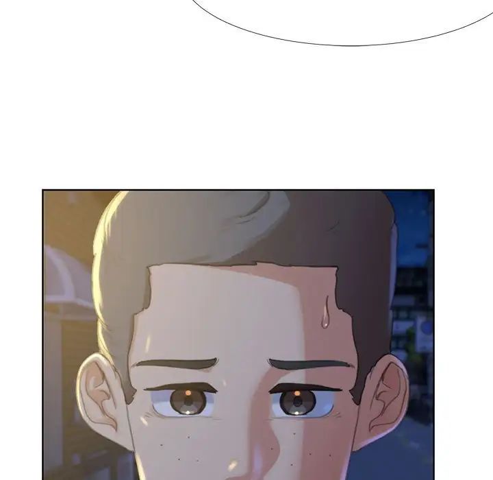 危险同学会第1话