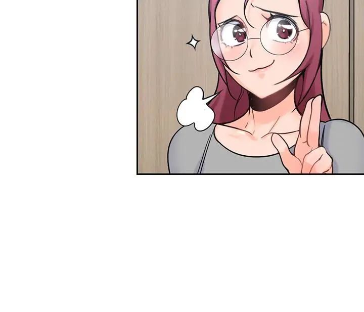 亲爱的大叔第11话-教训大胆的女仆