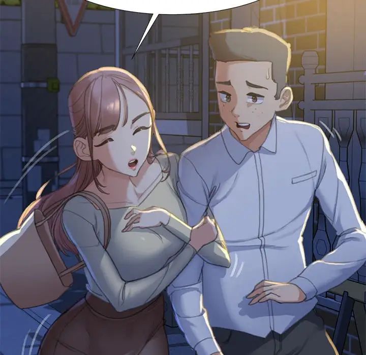 危险同学会第1話