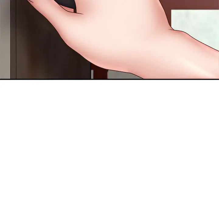 我体内的神君第44话