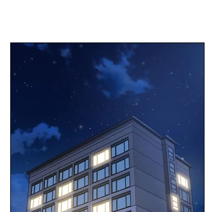 危险同学会第1话