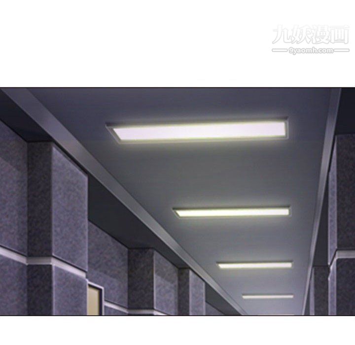 耳畔的神音第17話