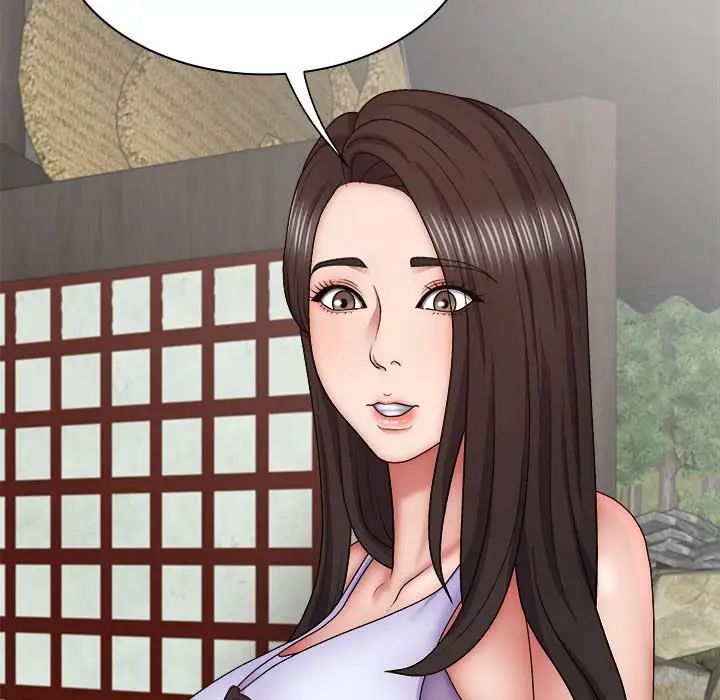 我体内的神君第44话