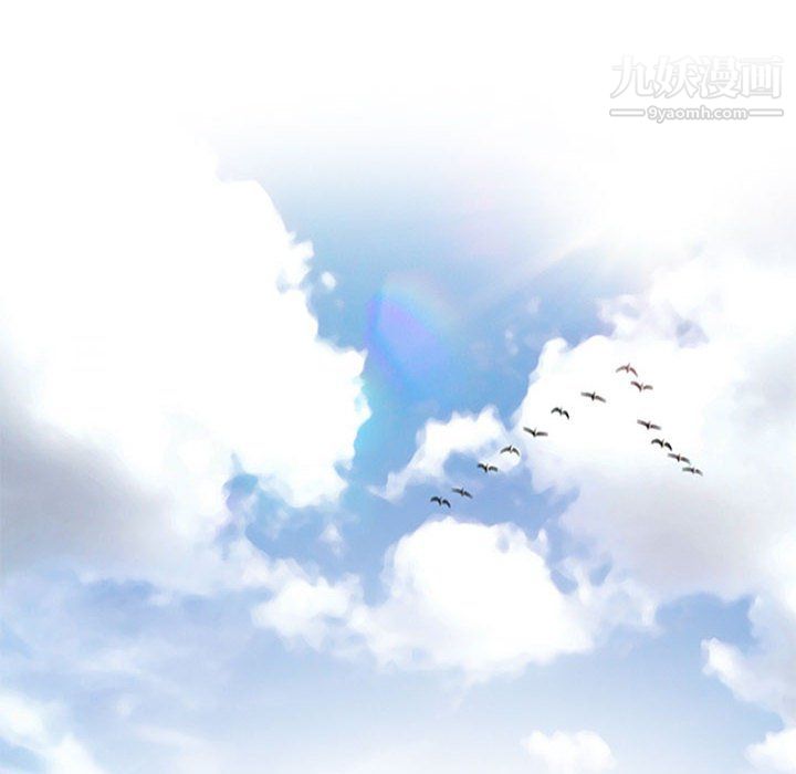 耳畔的神音第17话