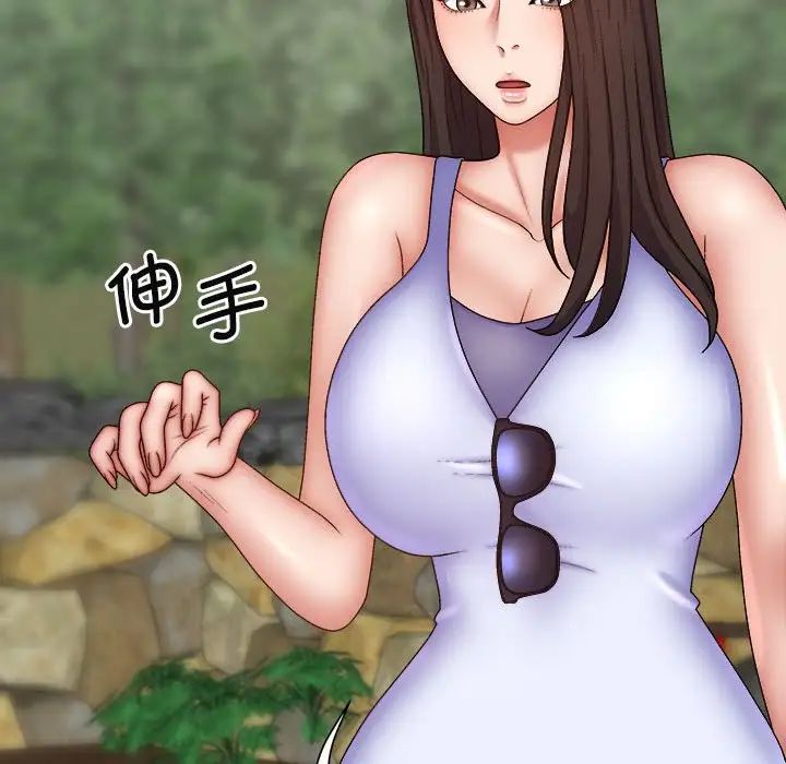 我體內的神君第44話