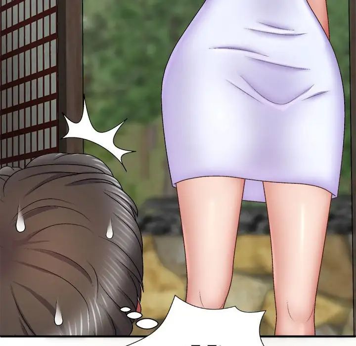 我體內的神君第44話