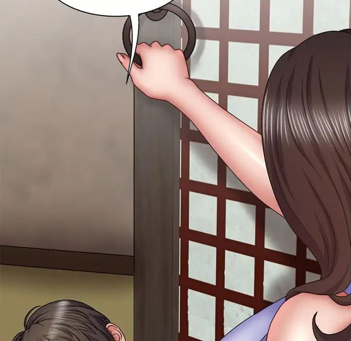 我体内的神君第44话