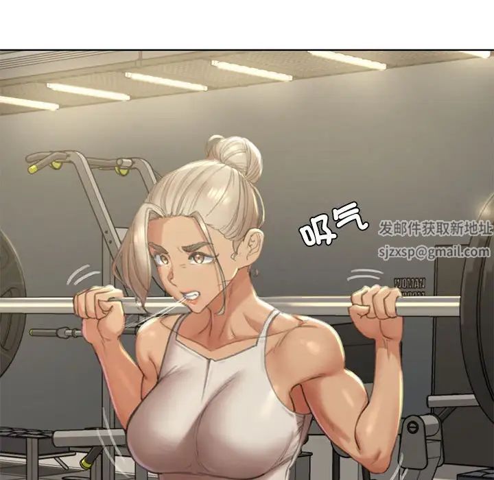 危险同学会第1話