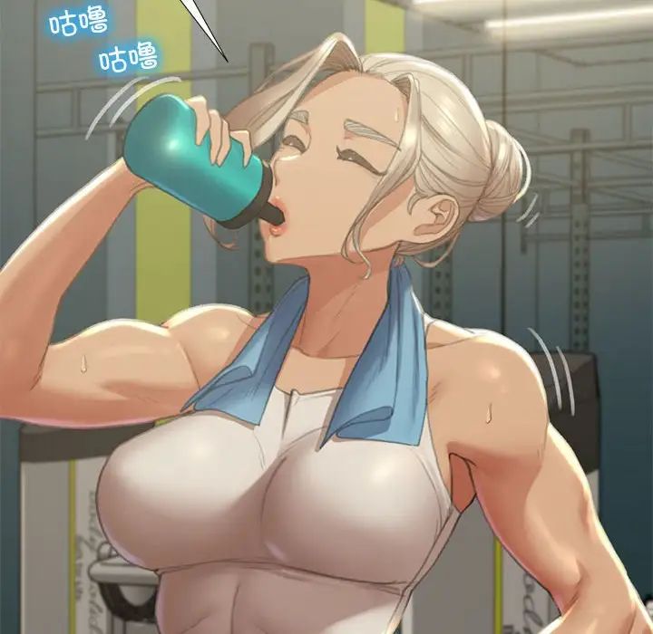 危险同学会第1話