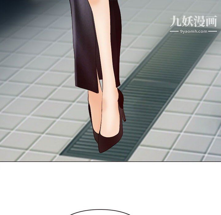 耳畔的神音第18话