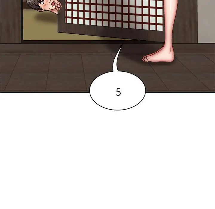 我体内的神君第44话