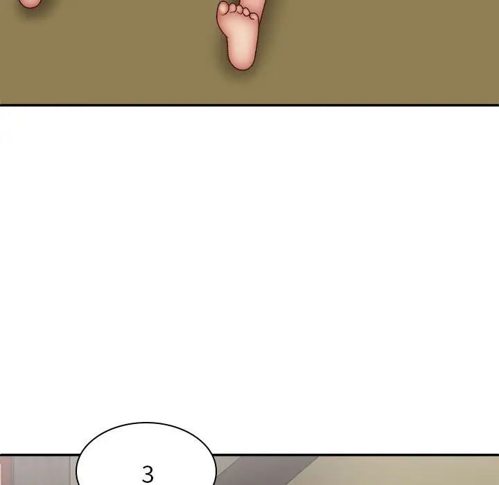 我体内的神君第44话