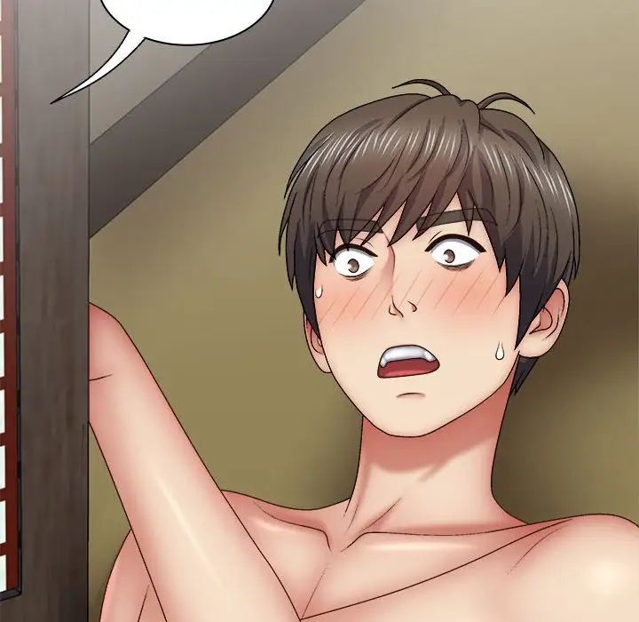 我體內的神君第44話