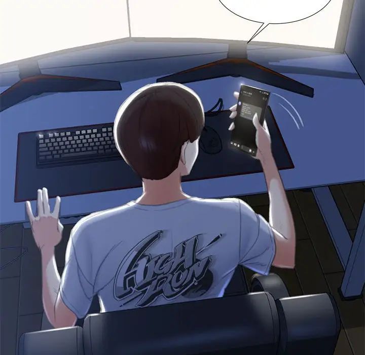 危险同学会第1话