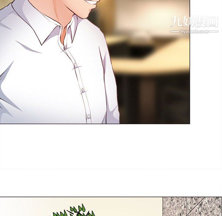 耳畔的神音第18话