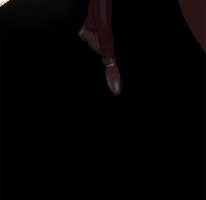 危险同学会第1話