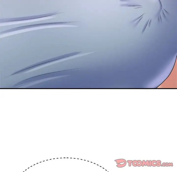 我体内的神君第45话