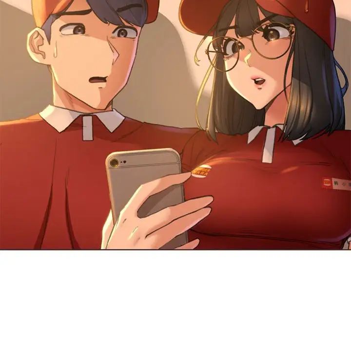 危险同学会第2话