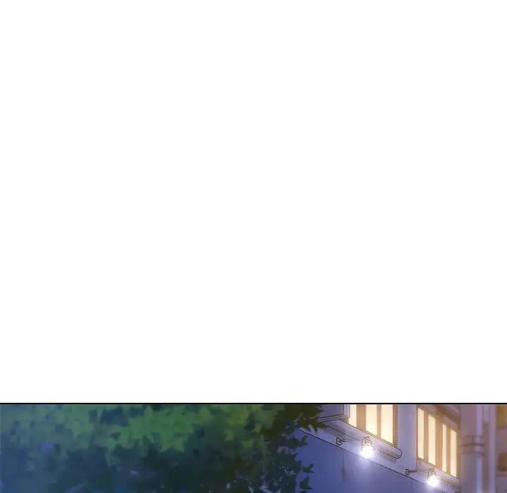 危险同学会第2话