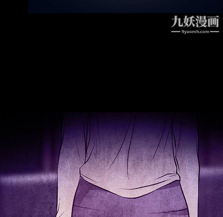 耳畔的神音第19话