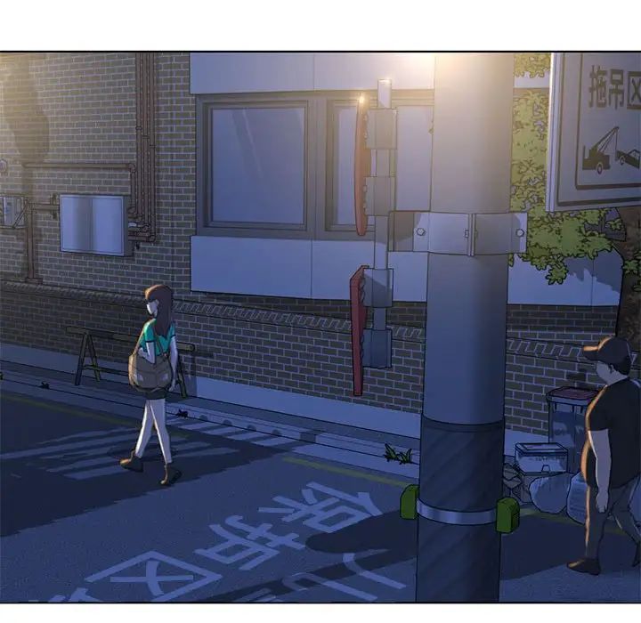 危险同学会第2话